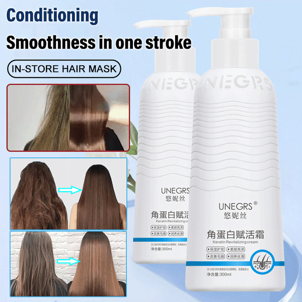 Keratin Revitalizing Cream ~ A Salon in a Bottle