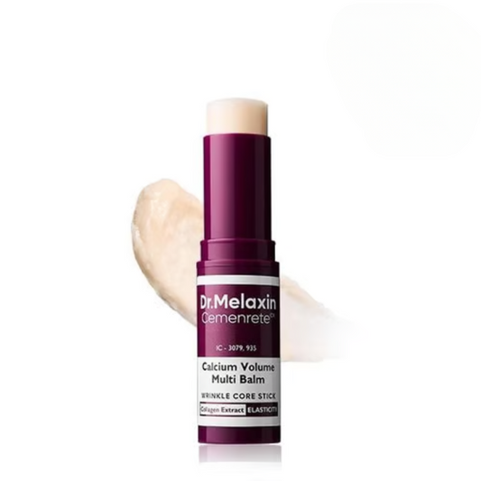 Calcium Intense Volume Multi Balm ~ Clinically proven lift in 4 weeks.