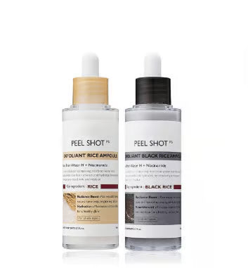Rice Serum ~ The forbidden fountain of youth.