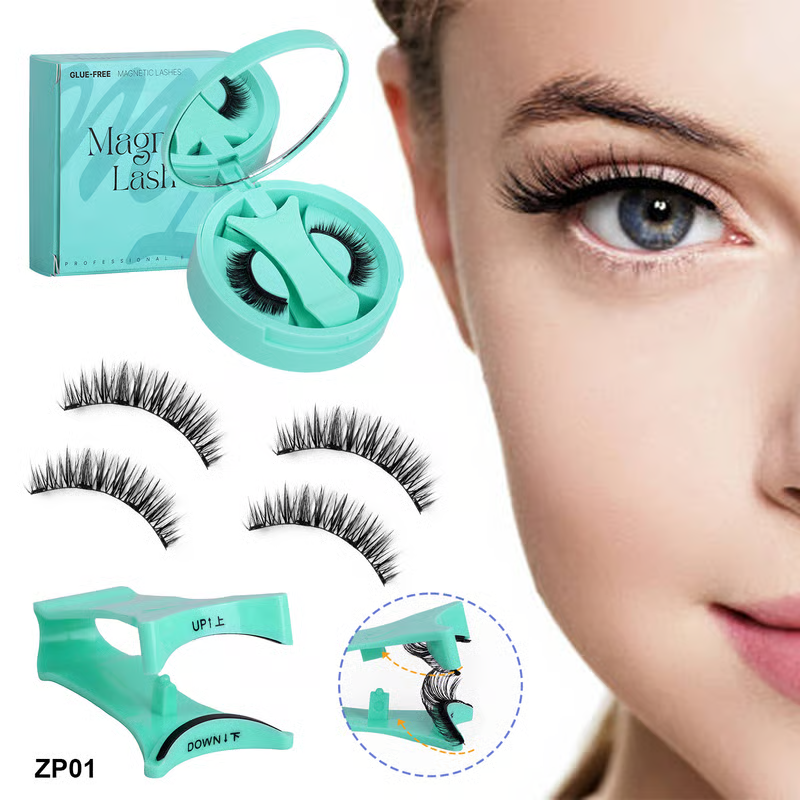 Magnetic Eyelashes ~ Fuller, natural lashes in seconds.