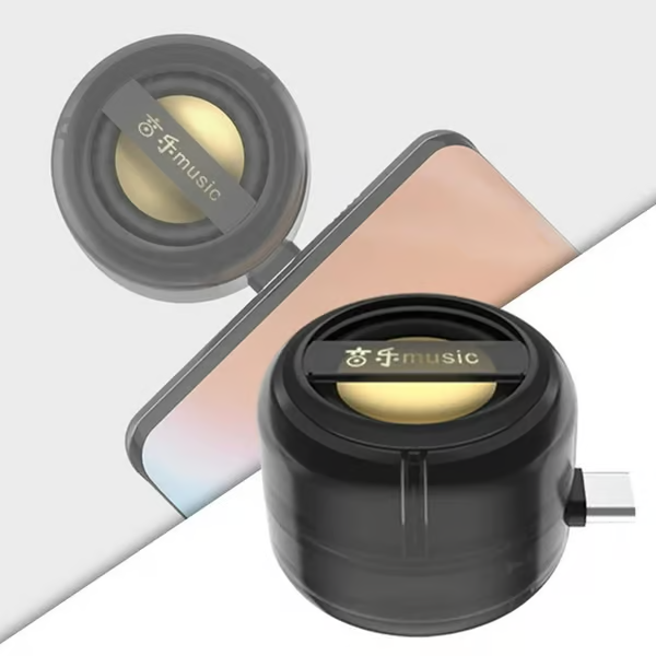 Speaker Amplifier ~ 5x Louder Sound from Your Phone