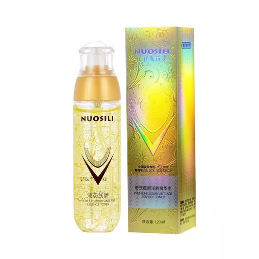 Ecdoin Anti-Aging Essence ~ Smooth, radiant skin in just 14 days.