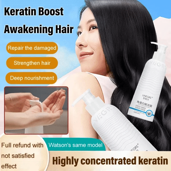 Keratin Revitalizing Cream ~ A Salon in a Bottle