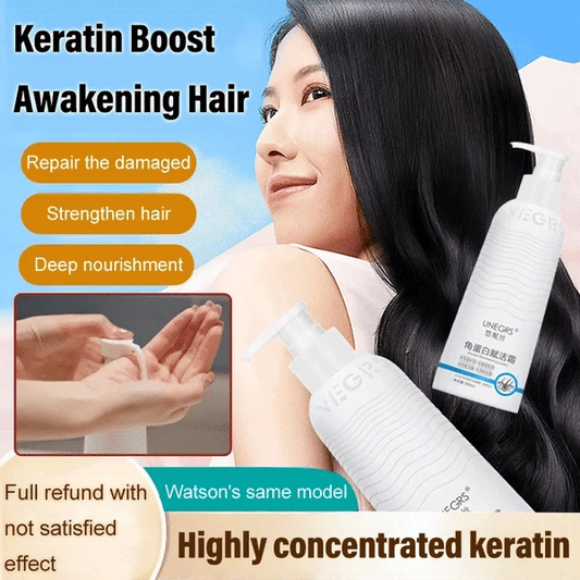 Keratin Revitalizing Cream ~ A Salon in a Bottle
