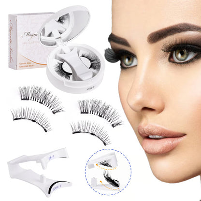 Magnetic Eyelashes ~ Fuller, natural lashes in seconds.