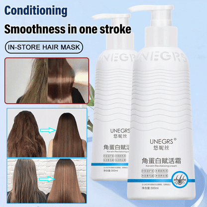 Keratin Revitalizing Cream ~ A Salon in a Bottle