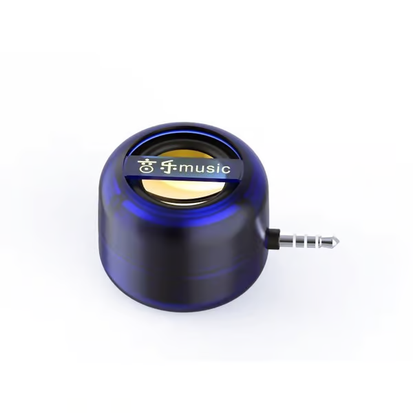Speaker Amplifier ~ 5x Louder Sound from Your Phone