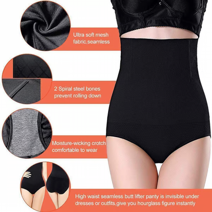 High Waist Shapewear Panties ~ Flatten your belly, lift your butt, and never roll down
