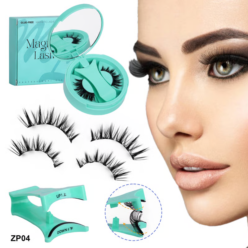 Magnetic Eyelashes ~ Fuller, natural lashes in seconds.