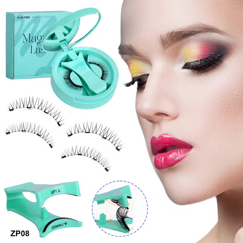 Magnetic Eyelashes ~ Fuller, natural lashes in seconds.