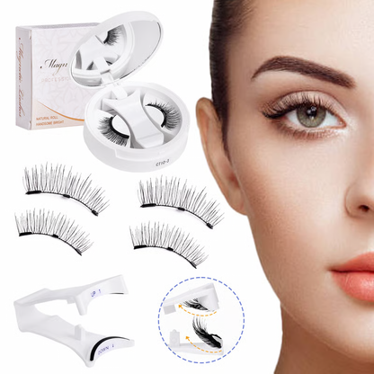 Magnetic Eyelashes ~ Fuller, natural lashes in seconds.