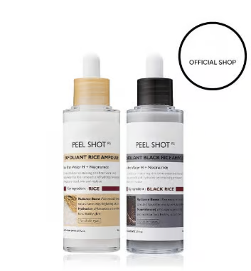 Rice Serum ~ Blackheads Fear This