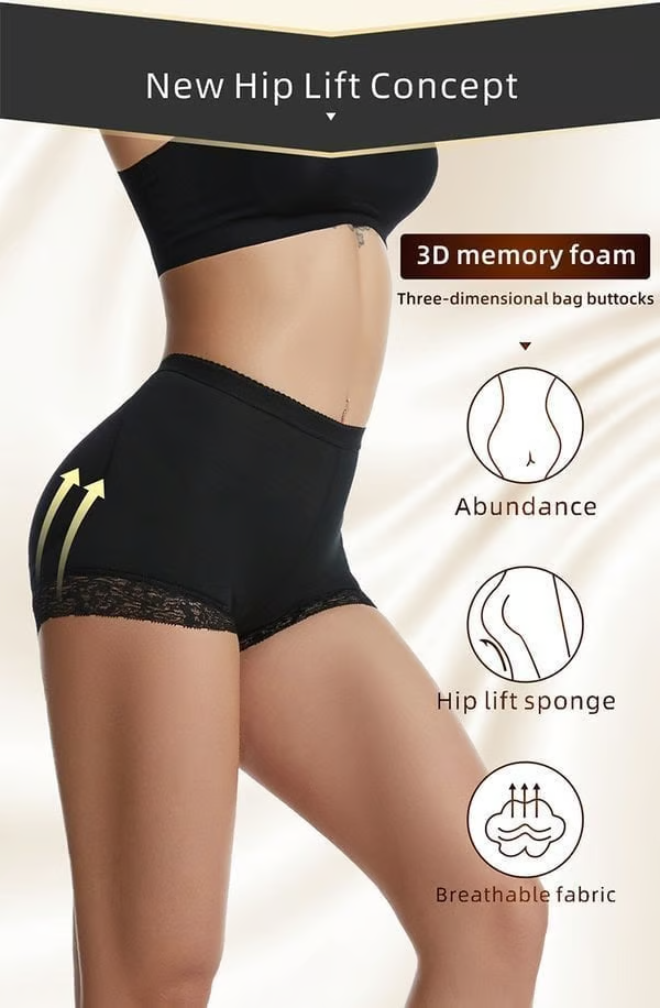 Butt Lifter Shorts ~ Get a Rounder, Perkier Shape Instantly.