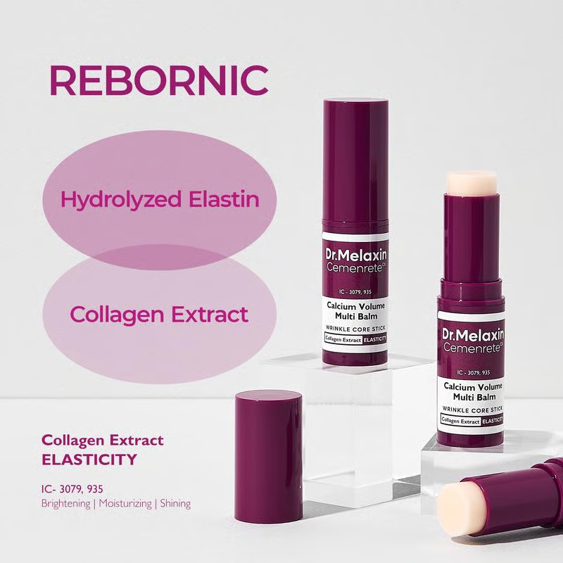 Calcium Intense Volume Multi Balm ~ Clinically proven lift in 4 weeks.